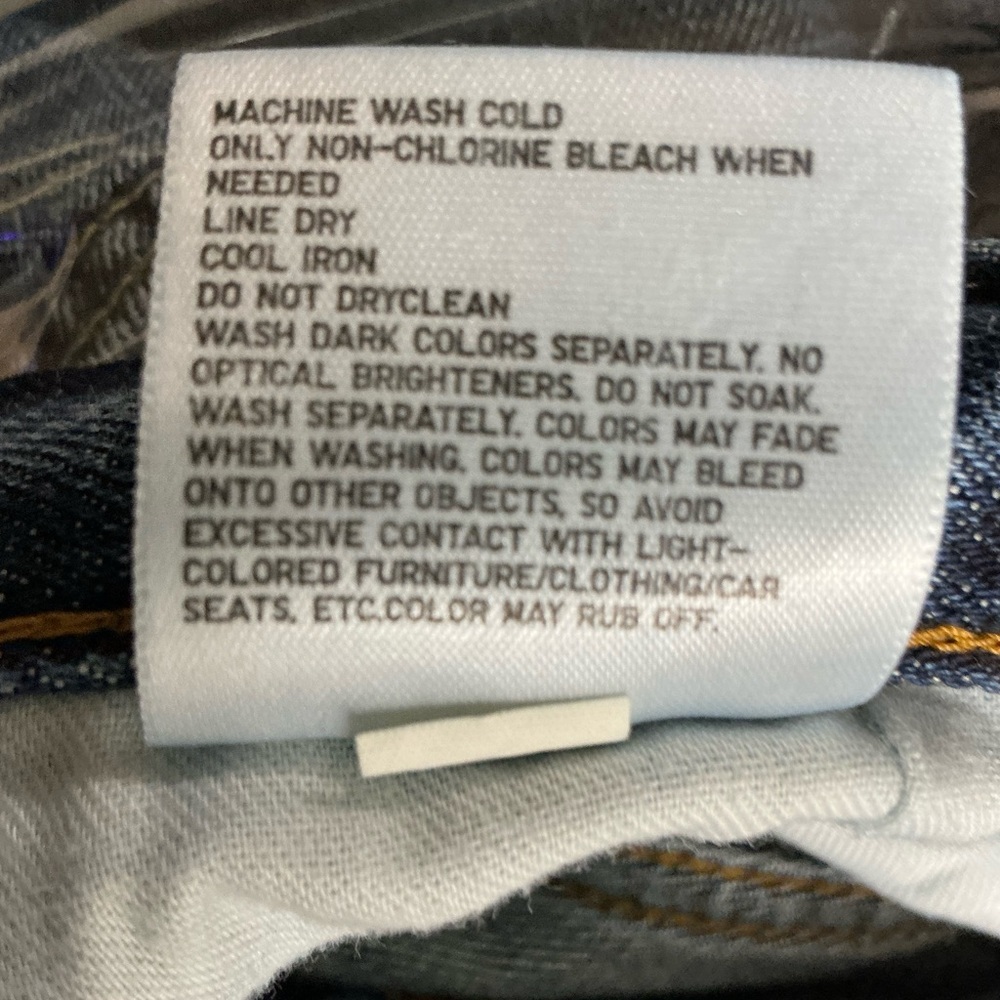 Uniqlo Men's Classic Straight Denim Jeans - Picture 11 of 11